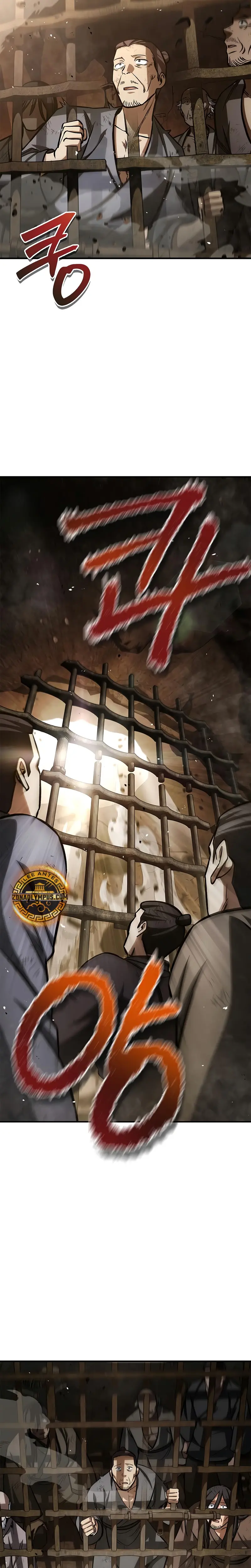 El Joven Maestro del Gran Archivo Celestial Capitulo 147 página 4