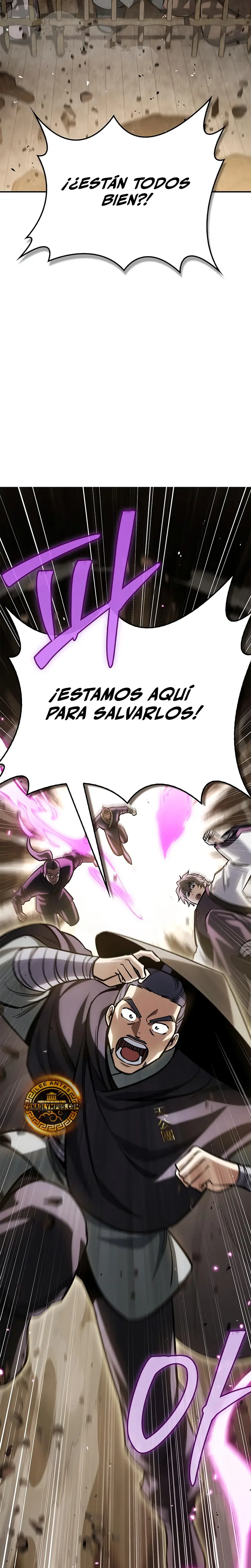 El Joven Maestro del Gran Archivo Celestial Capitulo 147 página 5