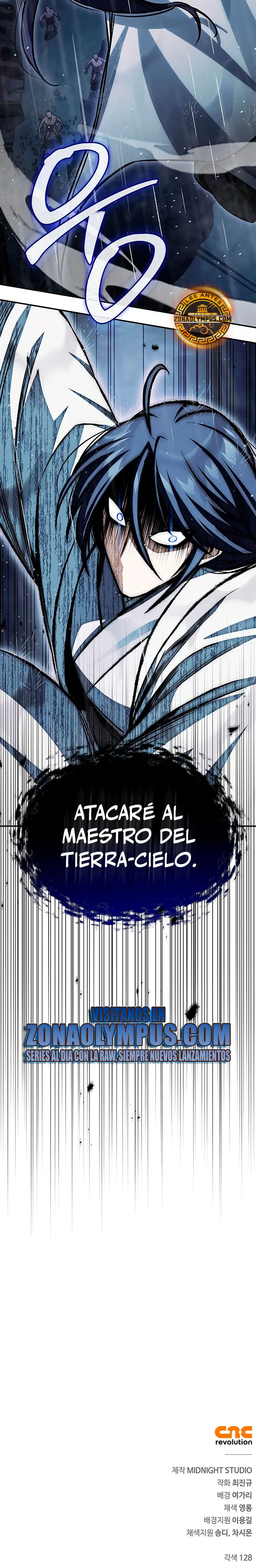 El Joven Maestro del Gran Archivo Celestial Capitulo 148 página 43
