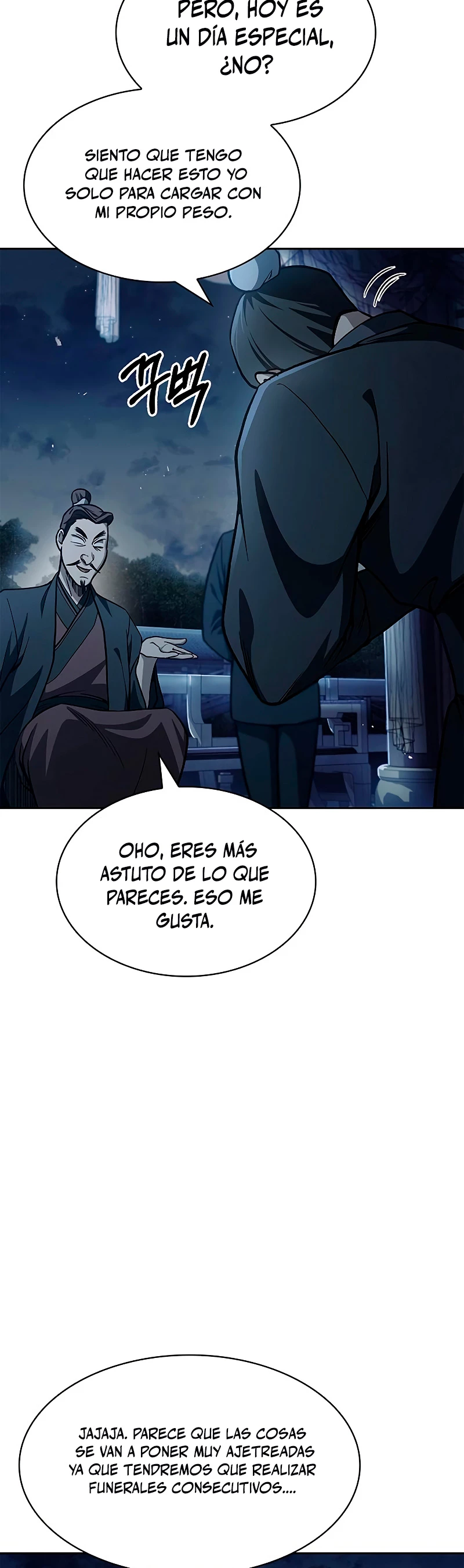 El Joven Maestro del Gran Archivo Celestial Capitulo 15 página 11