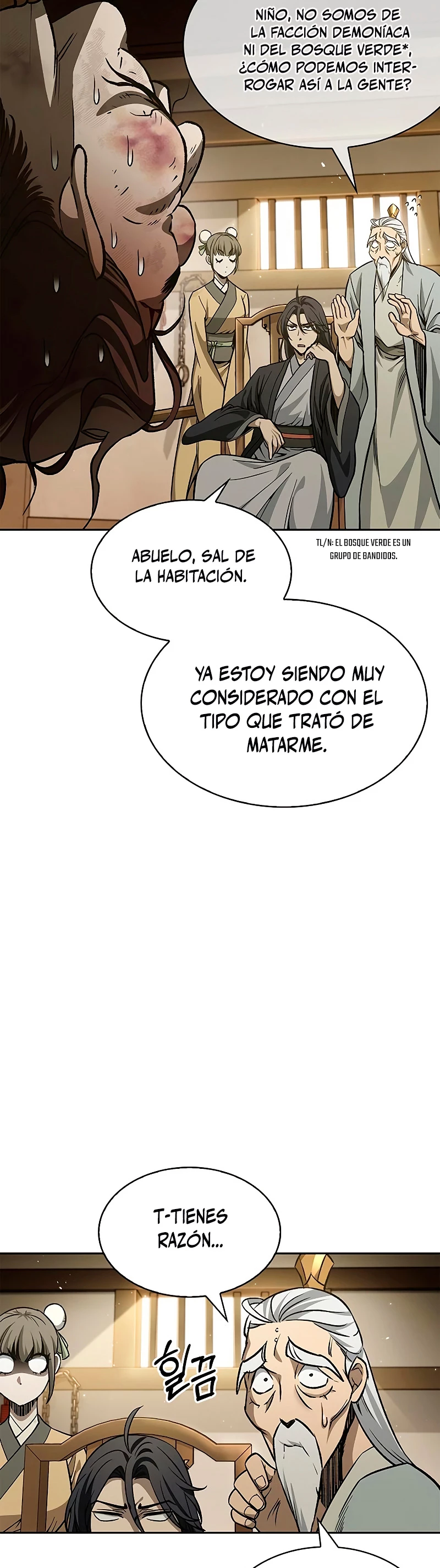 El Joven Maestro del Gran Archivo Celestial Capitulo 15 página 17