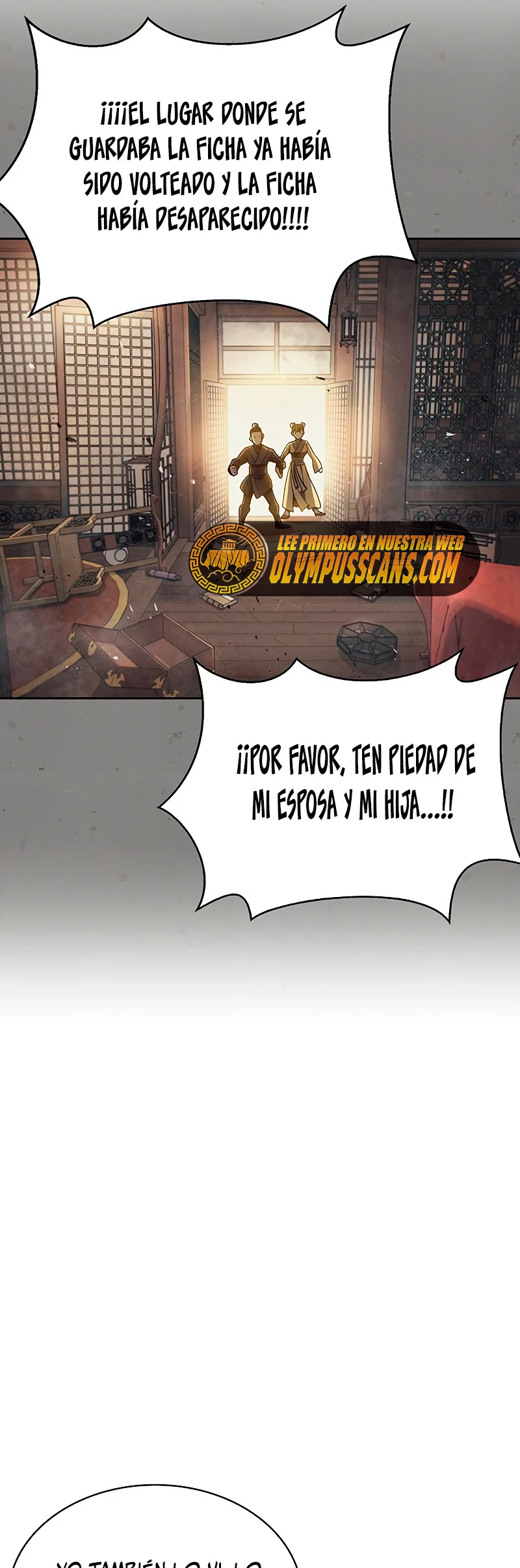 El Joven Maestro del Gran Archivo Celestial Capitulo 15 página 49