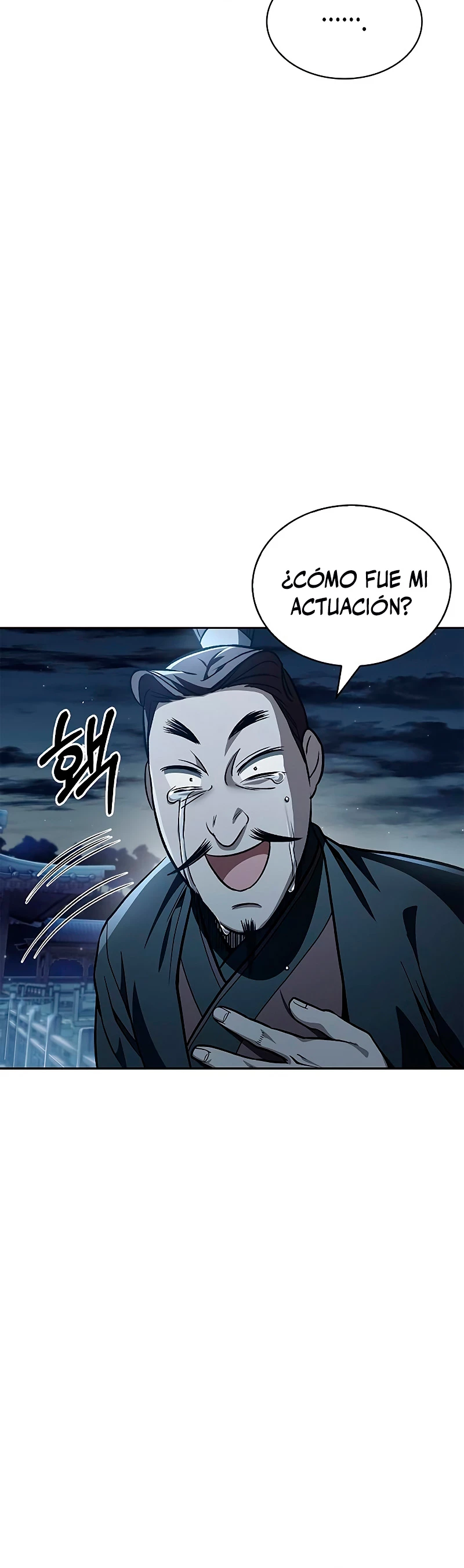 El Joven Maestro del Gran Archivo Celestial Capitulo 15 página 7