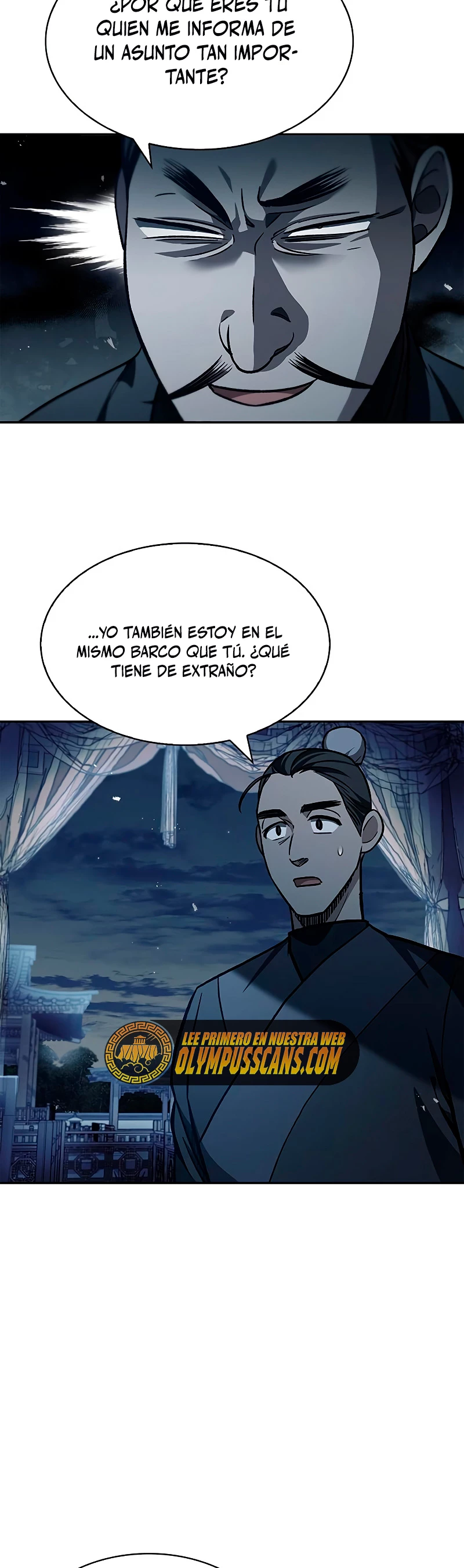 El Joven Maestro del Gran Archivo Celestial Capitulo 15 página 9
