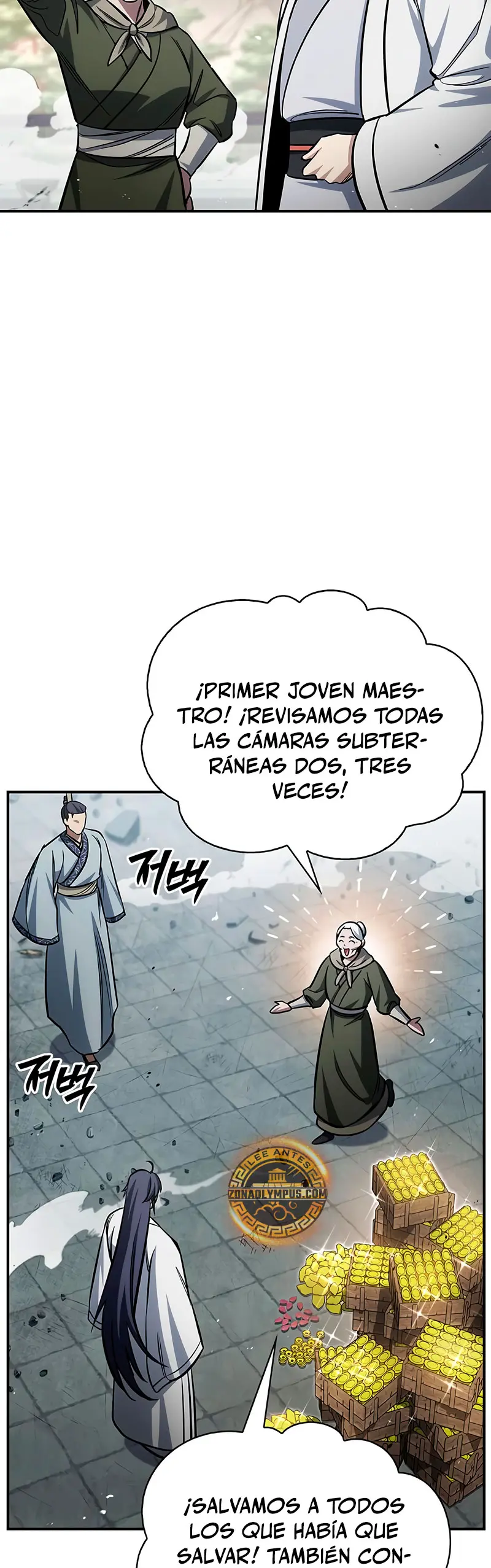 El Joven Maestro del Gran Archivo Celestial Capitulo 150 página 30