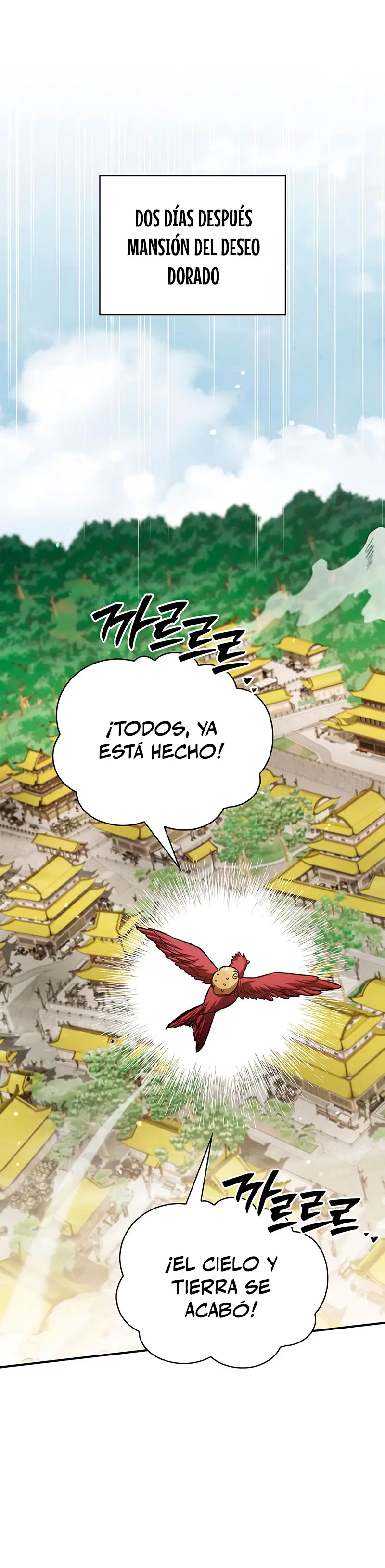 El Joven Maestro del Gran Archivo Celestial Capitulo 150 página 39