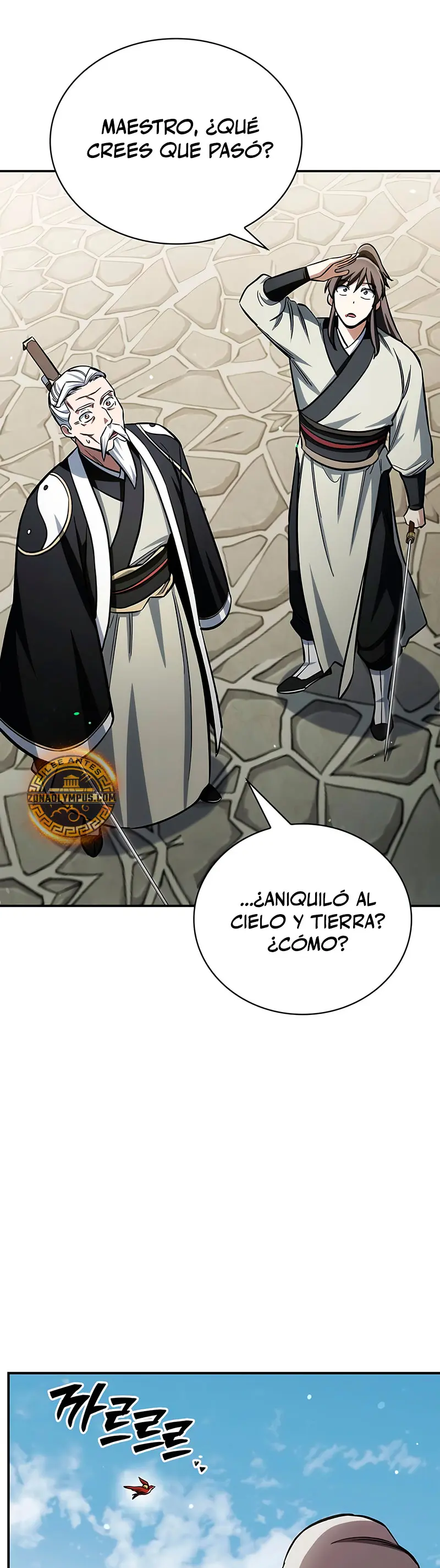 El Joven Maestro del Gran Archivo Celestial Capitulo 150 página 41