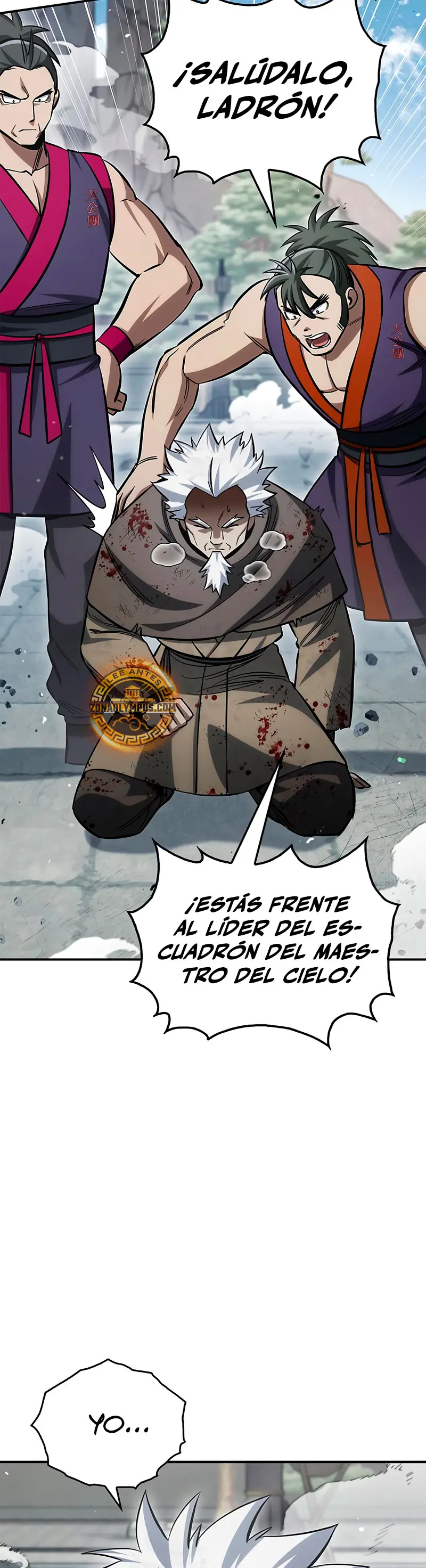 El Joven Maestro del Gran Archivo Celestial Capitulo 150 página 5