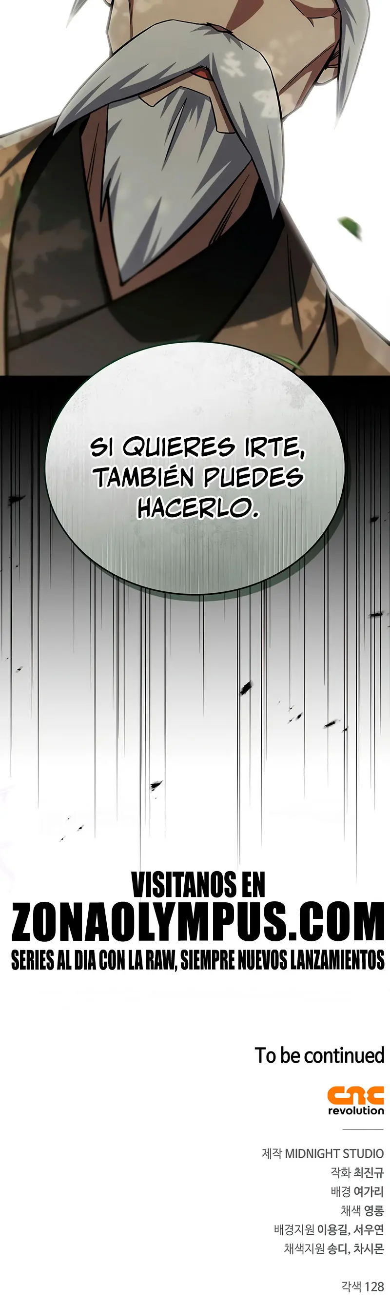 El Joven Maestro del Gran Archivo Celestial Capitulo 150 página 58