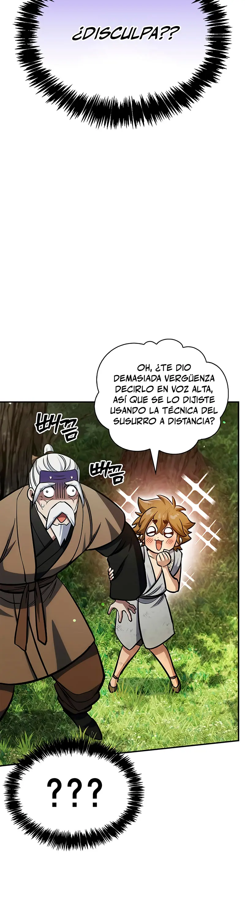El Joven Maestro del Gran Archivo Celestial Capitulo 151 página 17