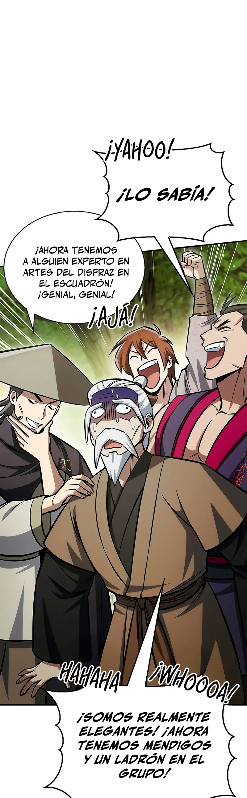 El Joven Maestro del Gran Archivo Celestial Capitulo 151 página 18