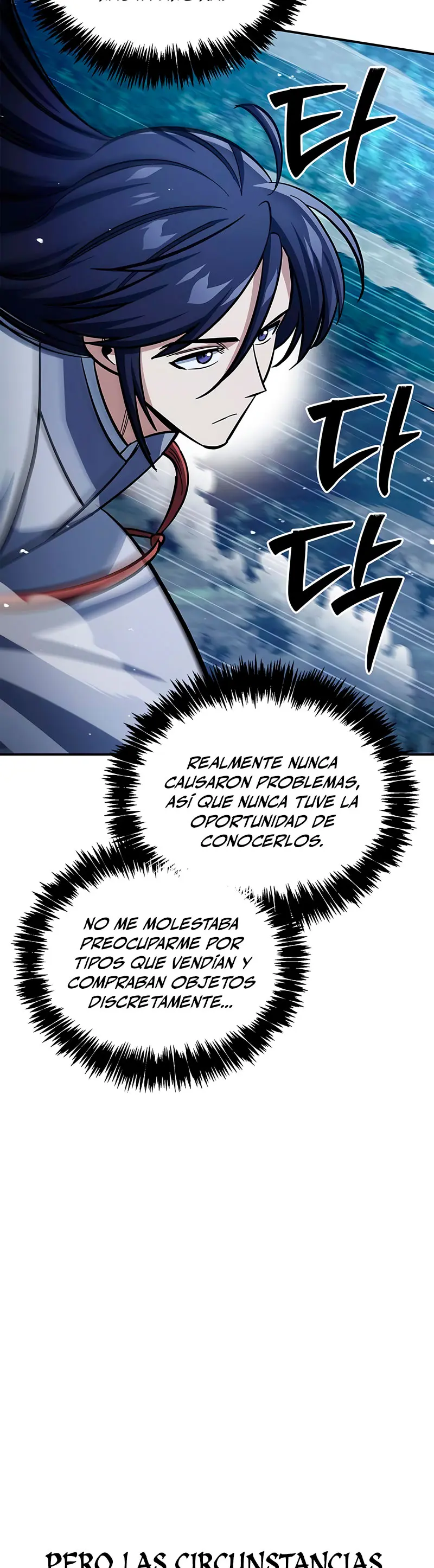 El Joven Maestro del Gran Archivo Celestial Capitulo 151 página 30