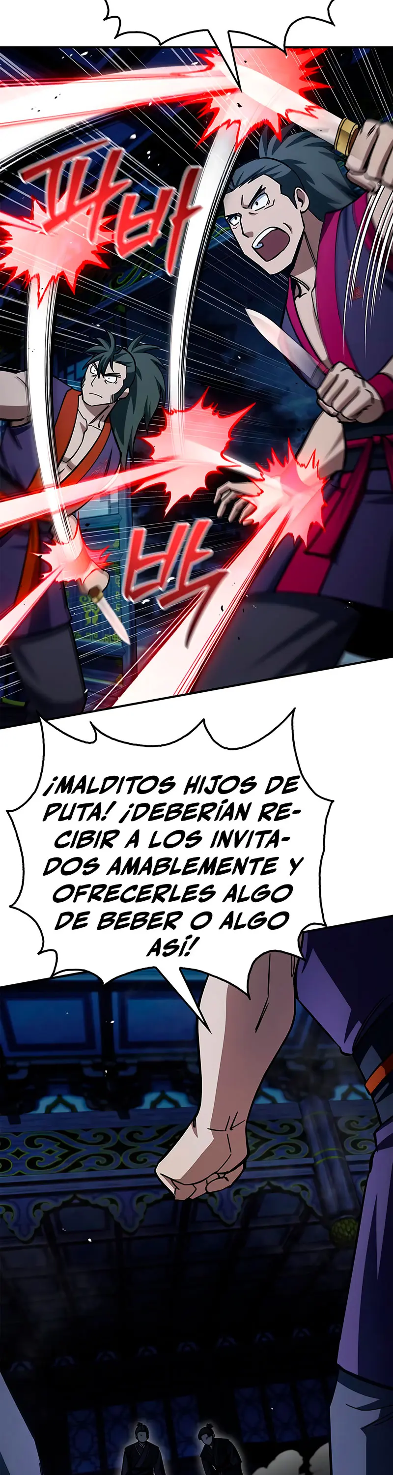 El Joven Maestro del Gran Archivo Celestial Capitulo 151 página 41