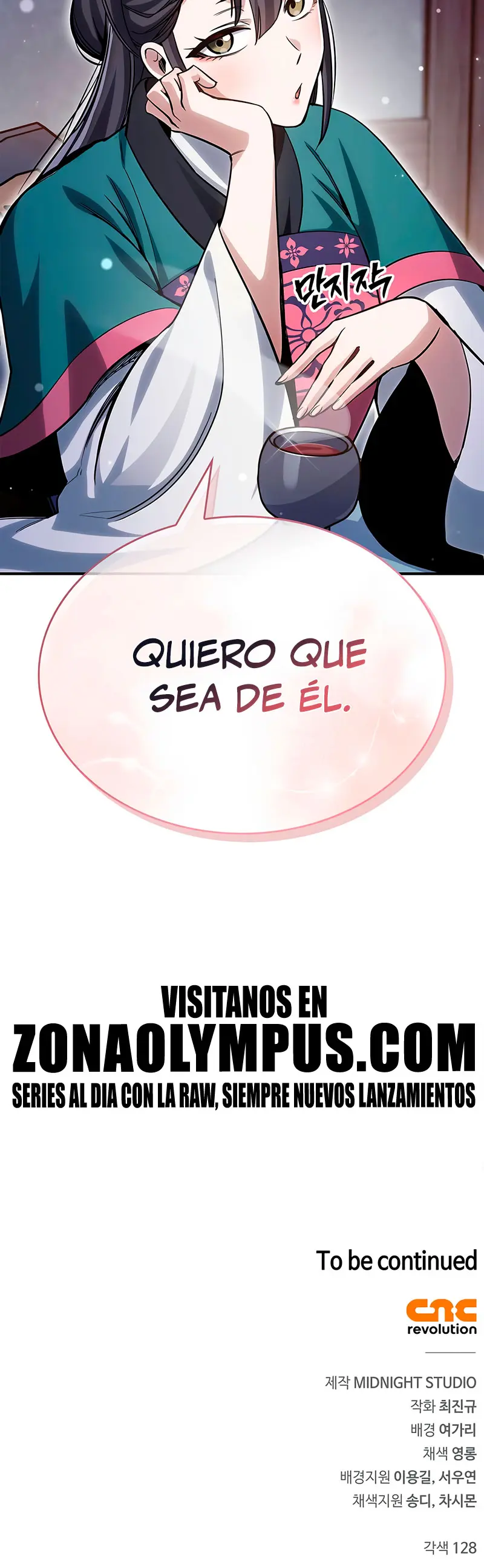 El Joven Maestro del Gran Archivo Celestial Capitulo 151 página 77