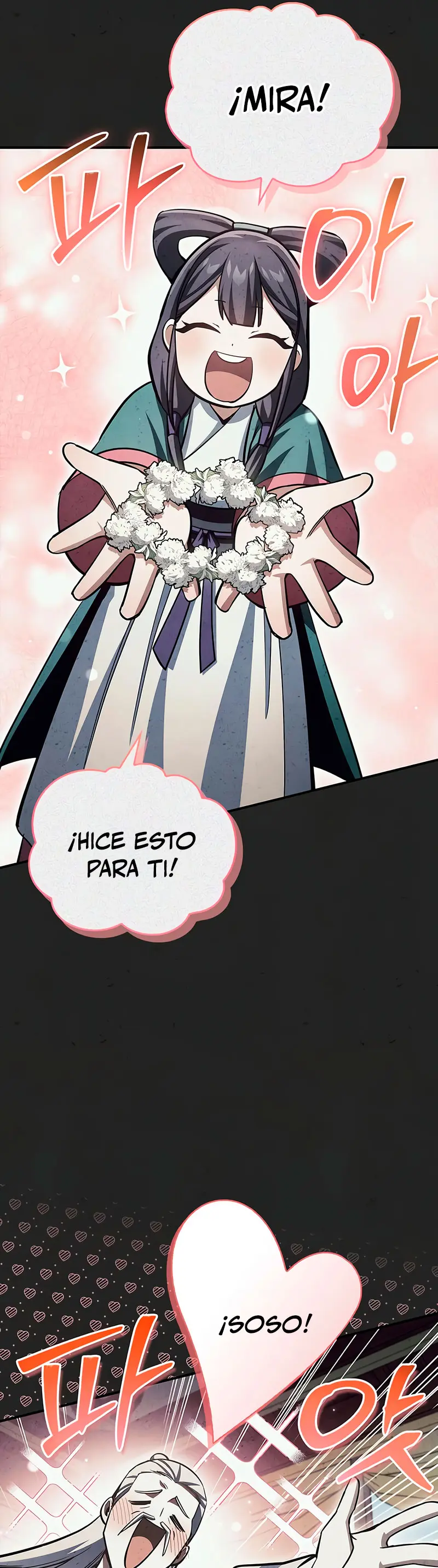 El Joven Maestro del Gran Archivo Celestial Capitulo 152 página 17