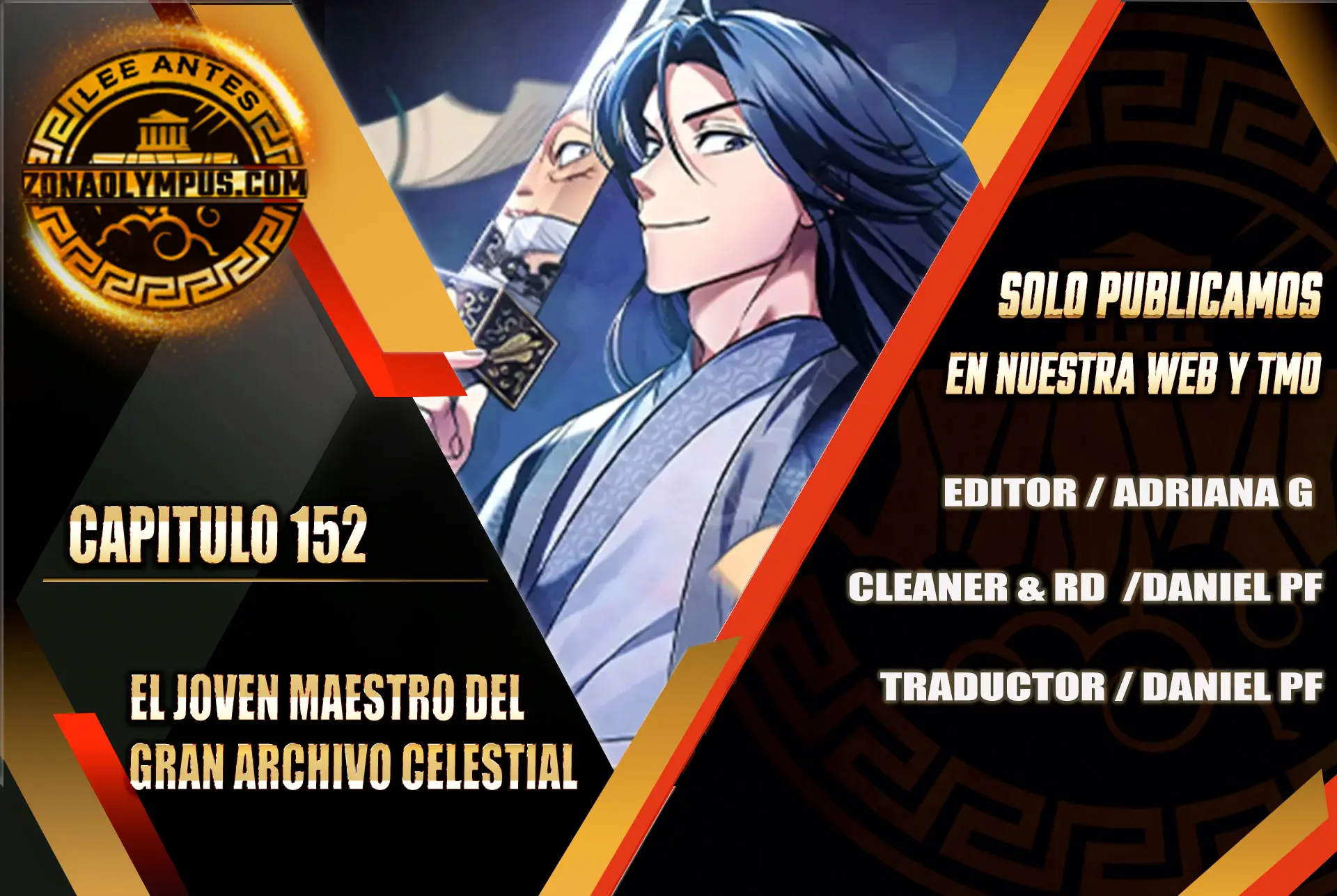El Joven Maestro del Gran Archivo Celestial Capitulo 152 página 2