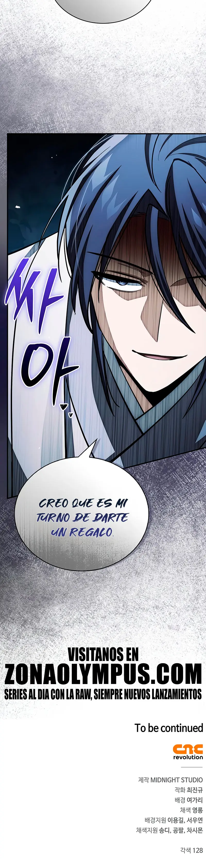 El Joven Maestro del Gran Archivo Celestial Capitulo 152 página 54
