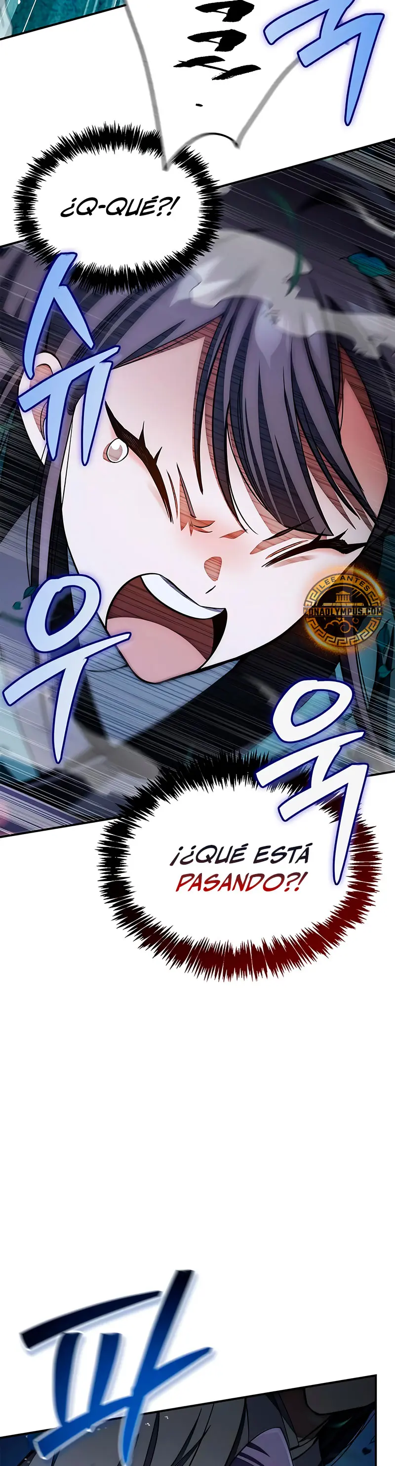 El Joven Maestro del Gran Archivo Celestial Capitulo 153 página 12