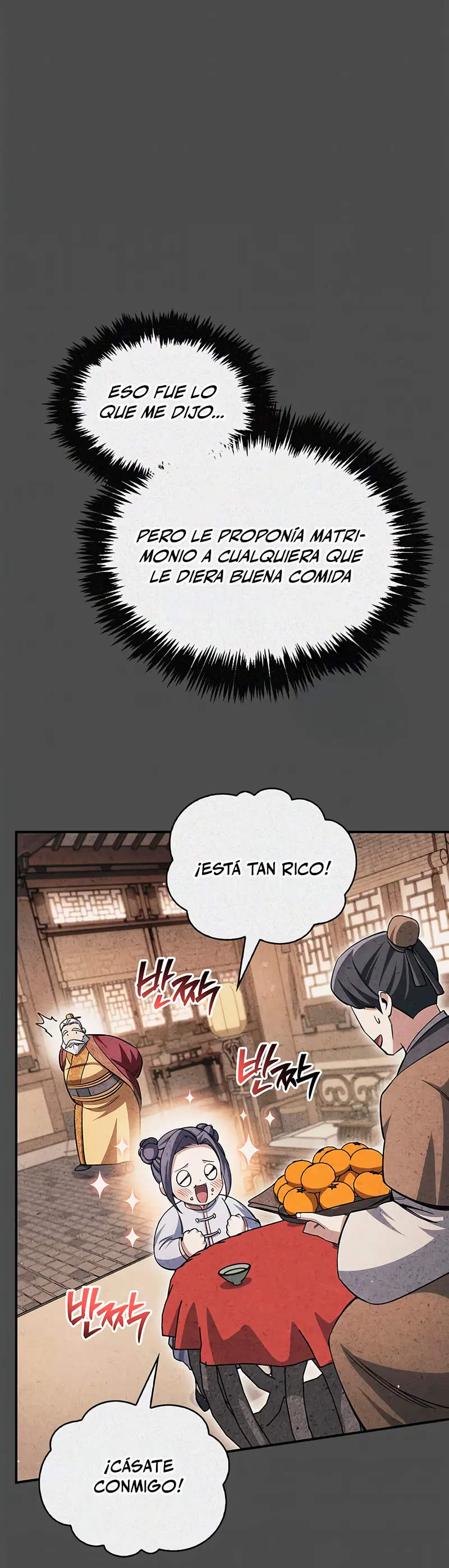 El Joven Maestro del Gran Archivo Celestial Capitulo 153 página 26