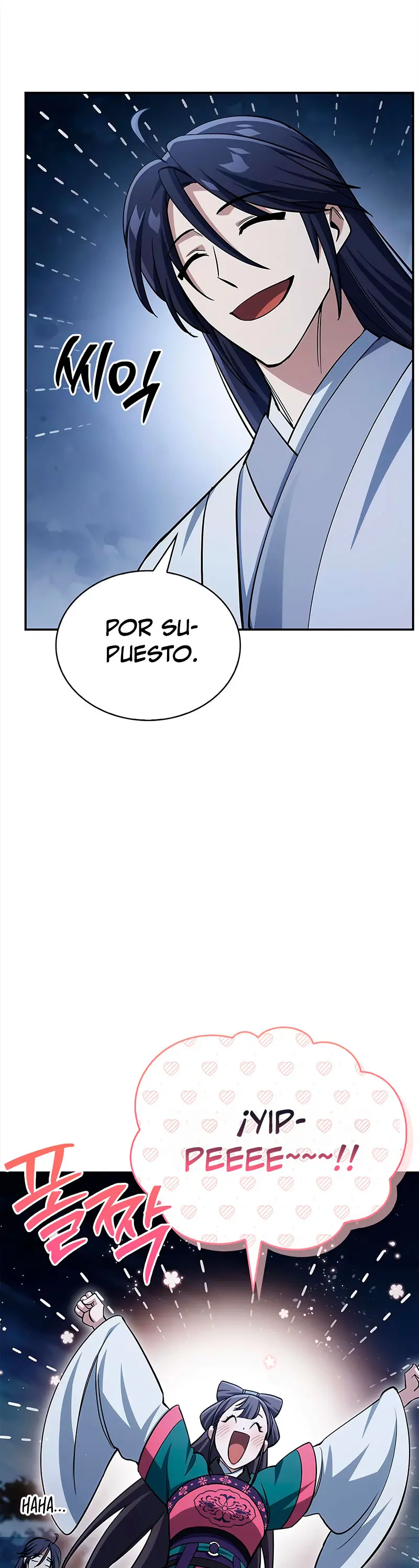 El Joven Maestro del Gran Archivo Celestial Capitulo 153 página 43