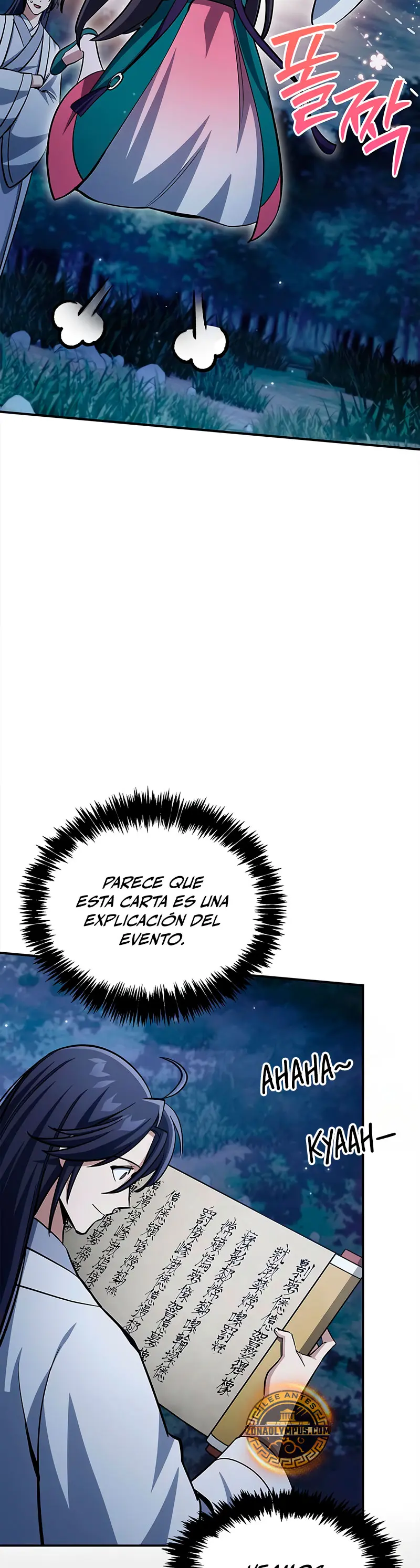 El Joven Maestro del Gran Archivo Celestial Capitulo 153 página 44