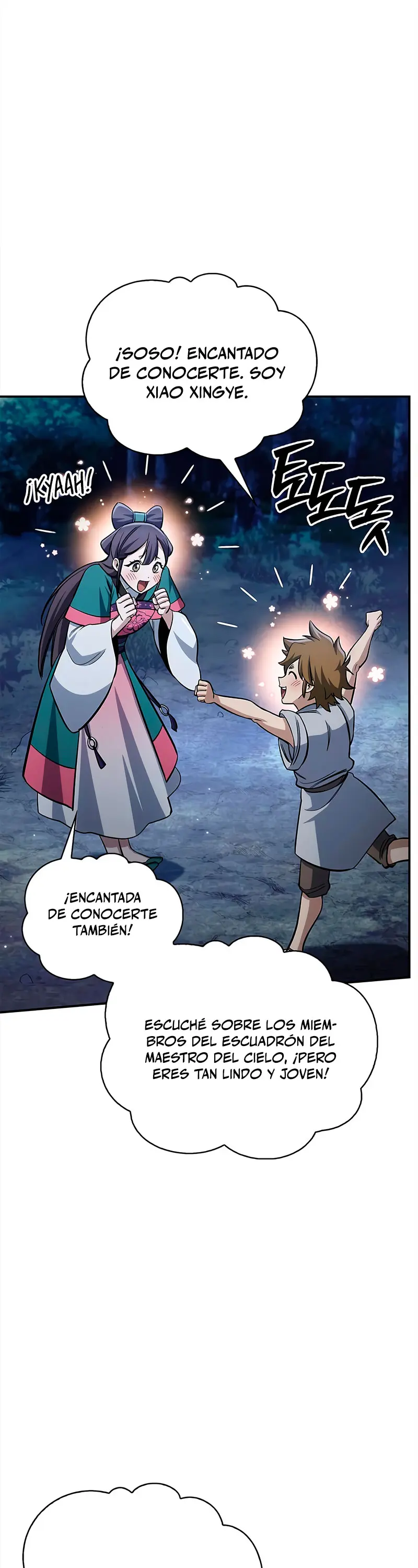 El Joven Maestro del Gran Archivo Celestial Capitulo 153 página 56