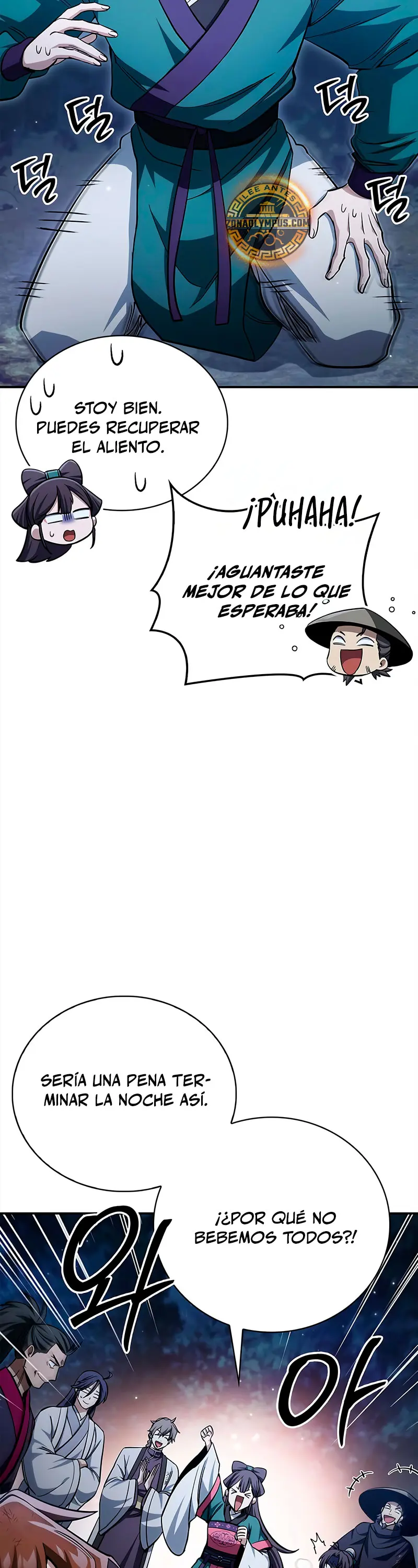 El Joven Maestro del Gran Archivo Celestial Capitulo 153 página 58