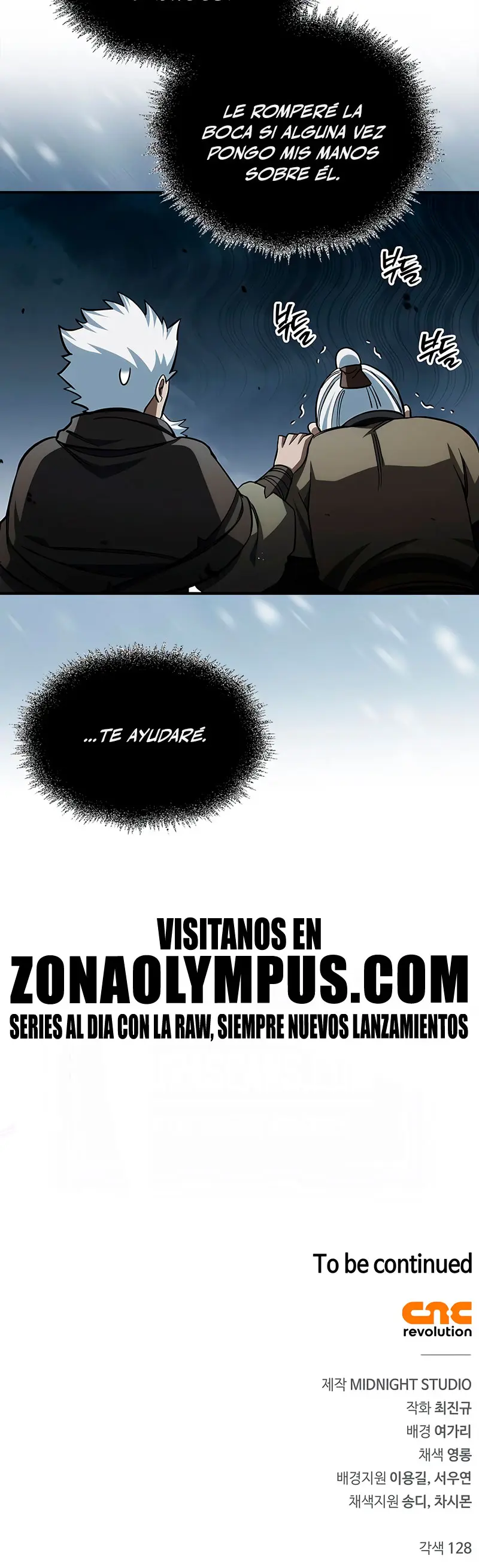 El Joven Maestro del Gran Archivo Celestial Capitulo 153 página 62