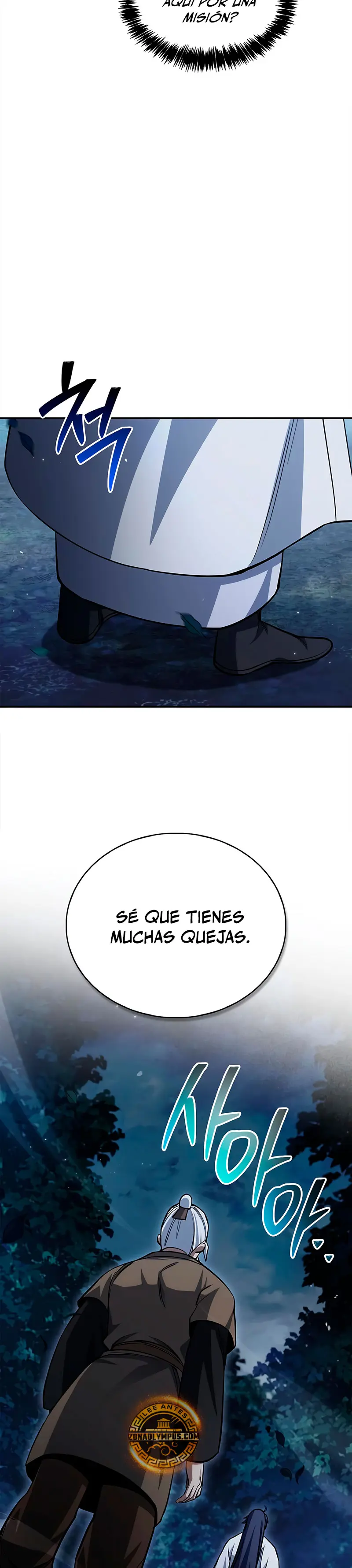 El Joven Maestro del Gran Archivo Celestial Capitulo 154 página 16