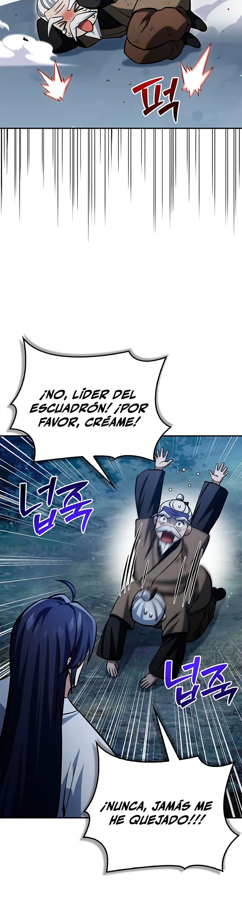 El Joven Maestro del Gran Archivo Celestial Capitulo 154 página 19