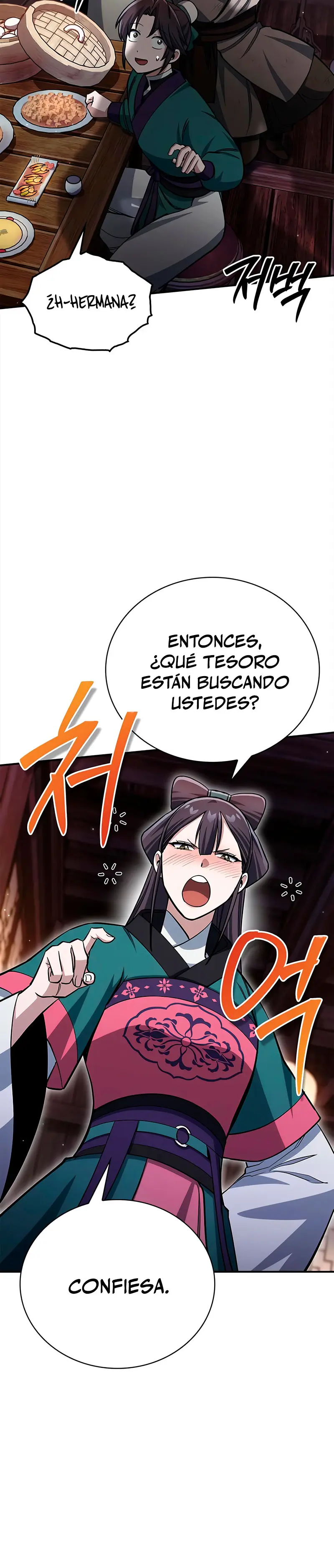 El Joven Maestro del Gran Archivo Celestial Capitulo 154 página 8