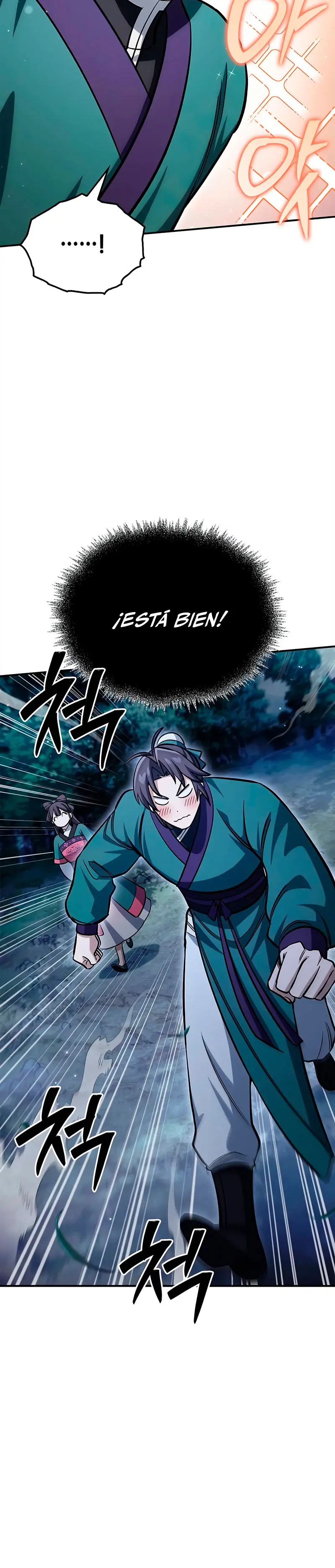 El Joven Maestro del Gran Archivo Celestial Capitulo 155 página 19