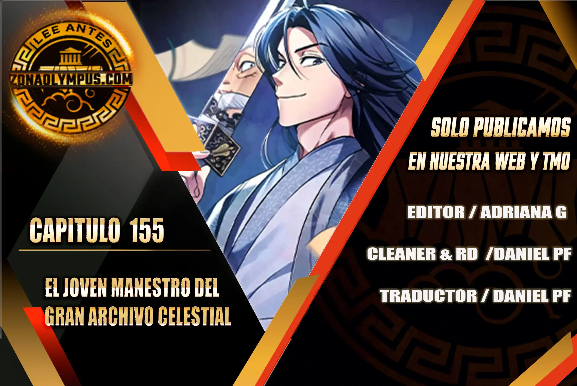 El Joven Maestro del Gran Archivo Celestial Capitulo 155 página 2