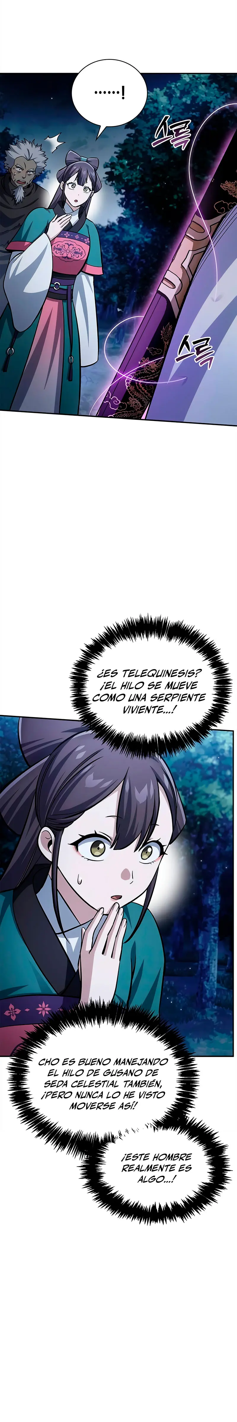El Joven Maestro del Gran Archivo Celestial Capitulo 155 página 25