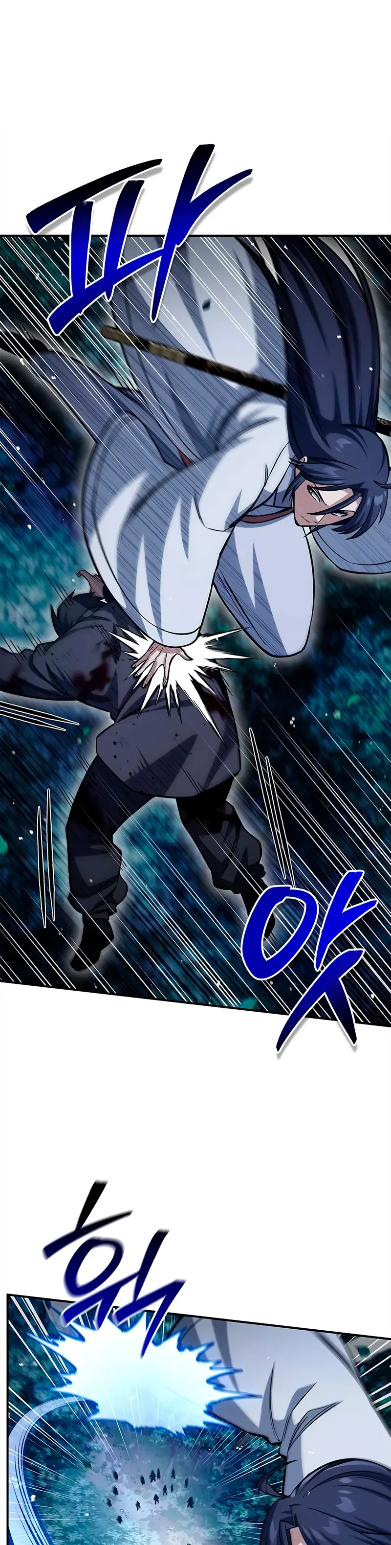 El Joven Maestro del Gran Archivo Celestial Capitulo 155 página 32