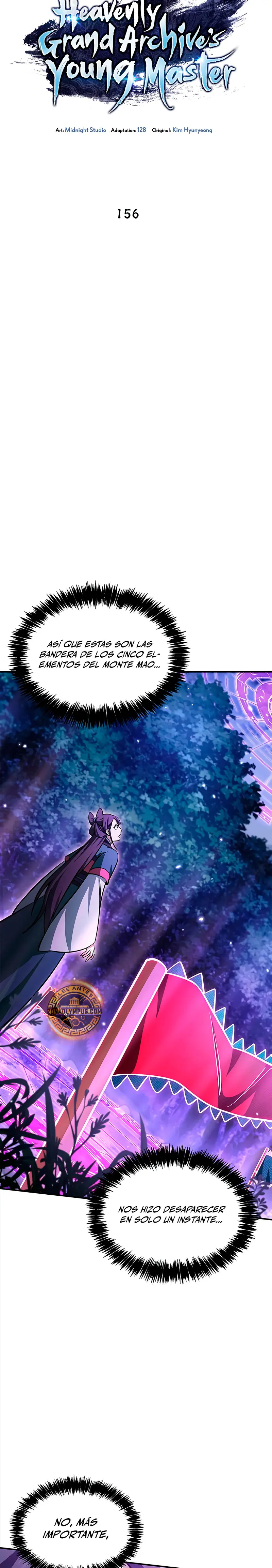 El Joven Maestro del Gran Archivo Celestial Capitulo 156 página 10