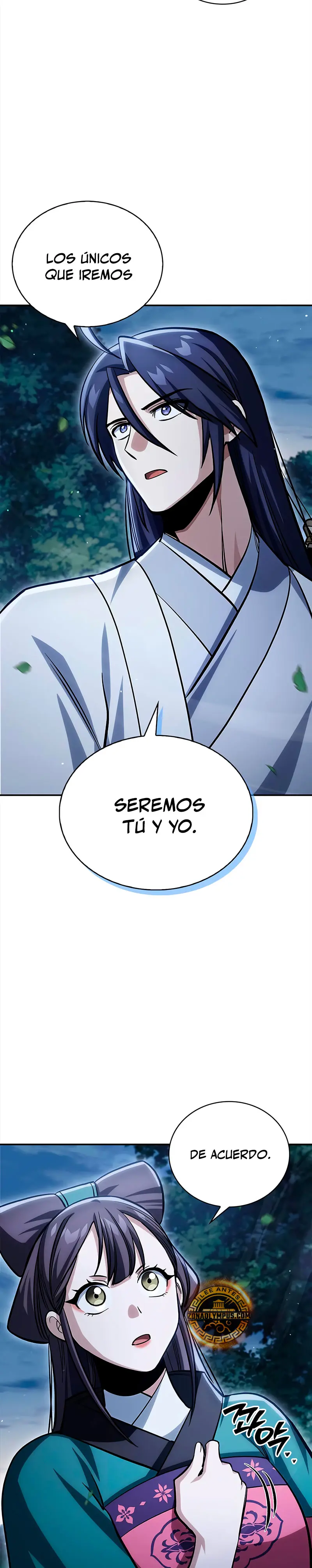El Joven Maestro del Gran Archivo Celestial Capitulo 156 página 46