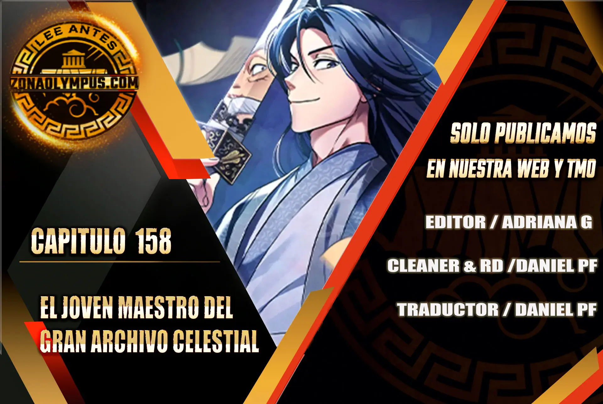 El Joven Maestro del Gran Archivo Celestial Capitulo 158 página 2