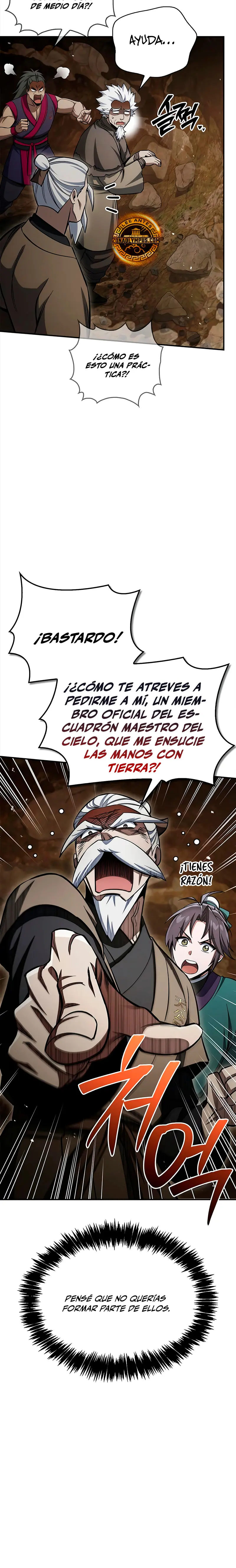 El Joven Maestro del Gran Archivo Celestial Capitulo 158 página 25