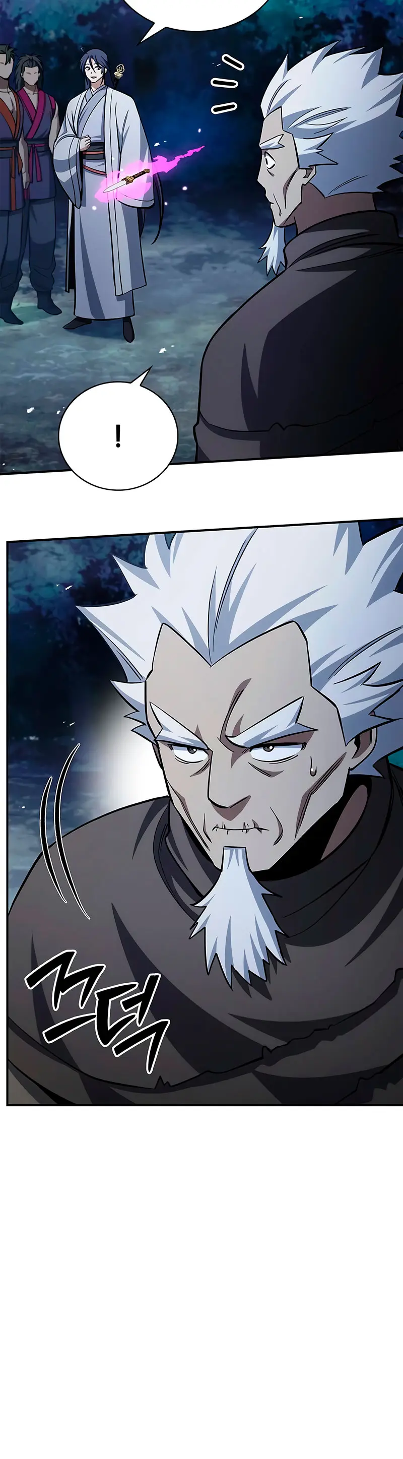 El Joven Maestro del Gran Archivo Celestial Capitulo 158 página 37