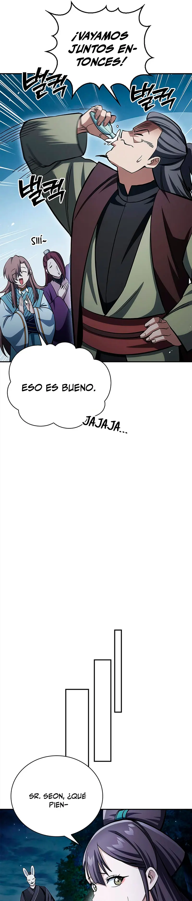 El Joven Maestro del Gran Archivo Celestial Capitulo 159 página 25