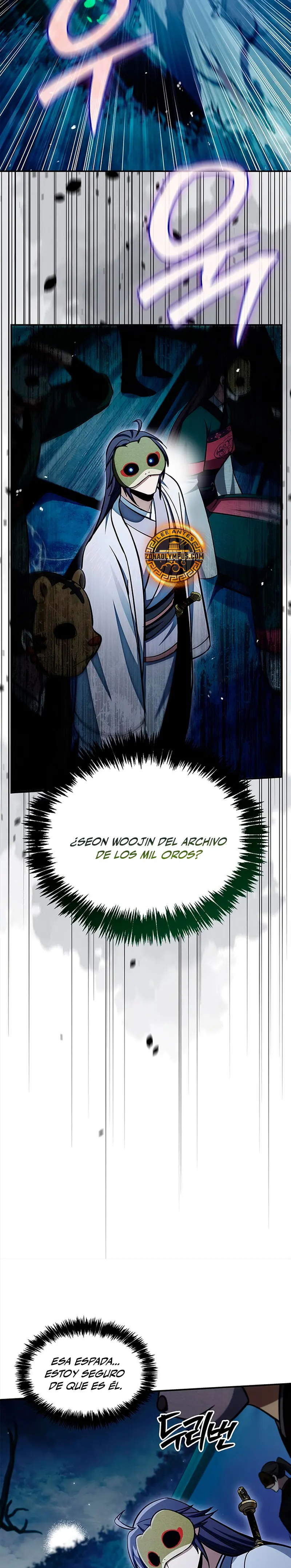 El Joven Maestro del Gran Archivo Celestial Capitulo 159 página 49