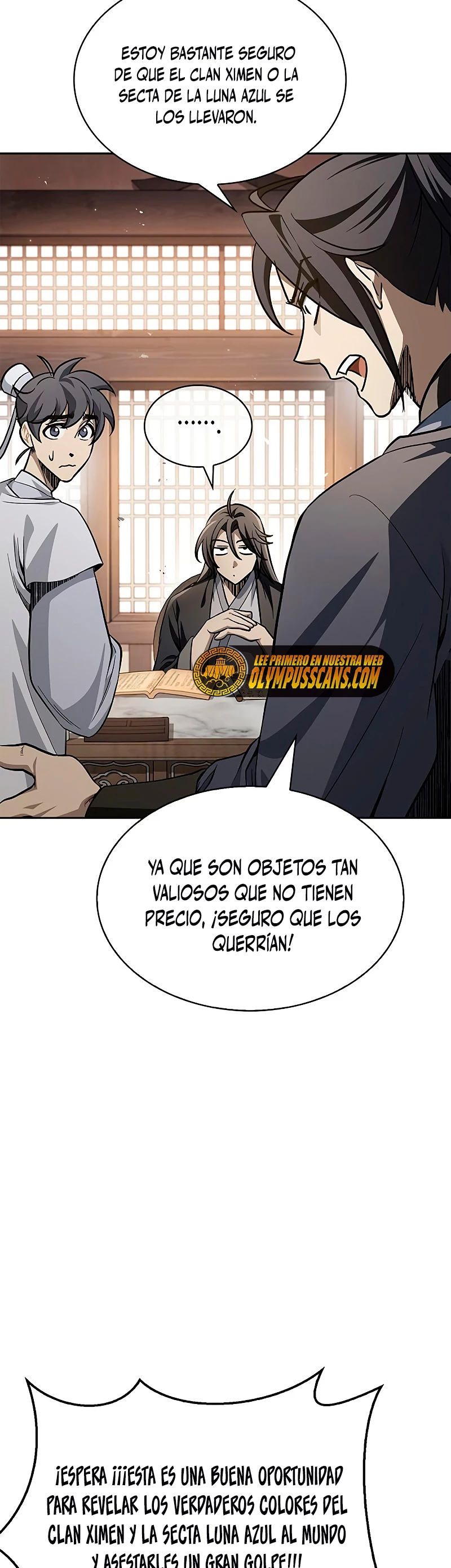 El Joven Maestro del Gran Archivo Celestial Capitulo 16 página 18