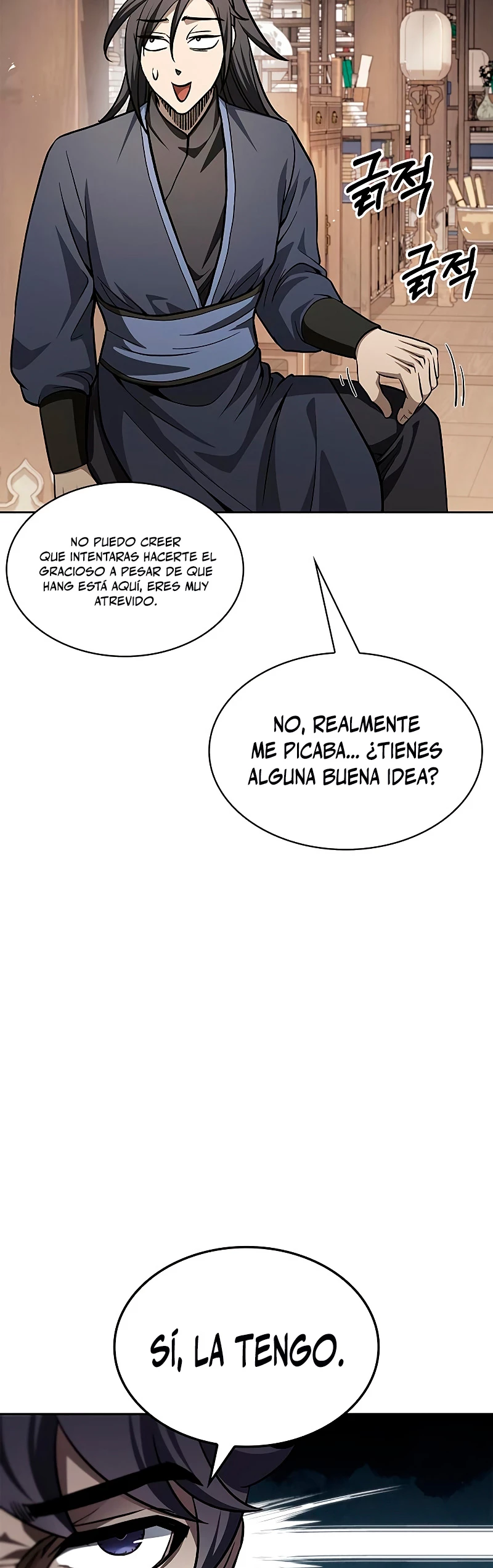 El Joven Maestro del Gran Archivo Celestial Capitulo 16 página 23