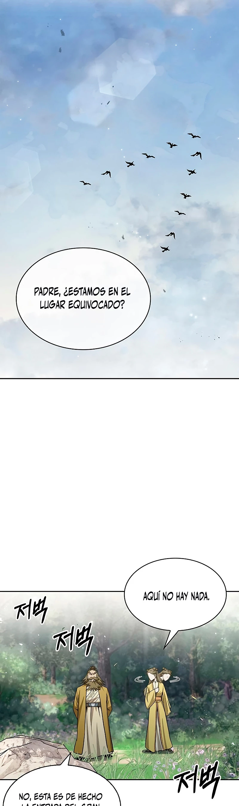 El Joven Maestro del Gran Archivo Celestial Capitulo 16 página 32