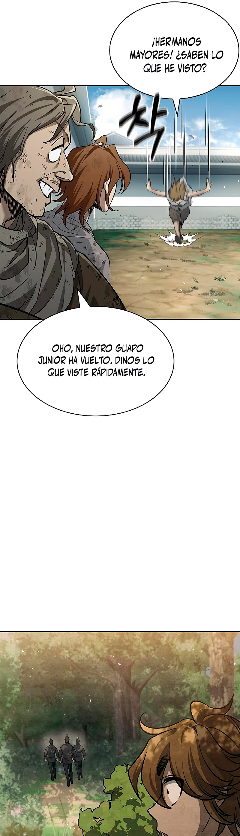 El Joven Maestro del Gran Archivo Celestial Capitulo 16 página 7