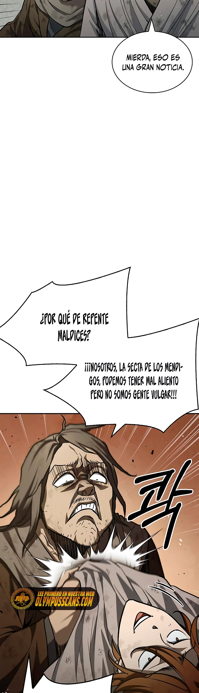 El Joven Maestro del Gran Archivo Celestial Capitulo 16 página 9