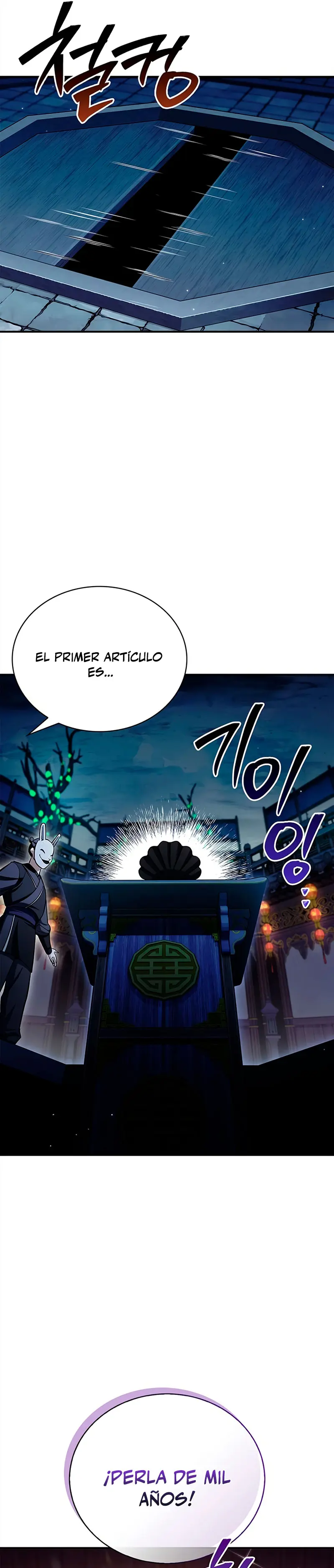 El Joven Maestro del Gran Archivo Celestial Capitulo 160 página 19