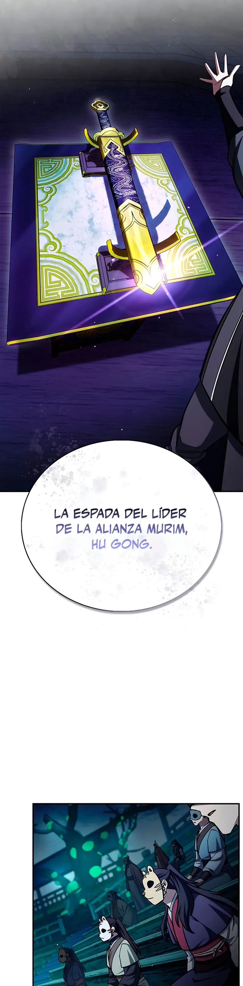 El Joven Maestro del Gran Archivo Celestial Capitulo 160 página 43