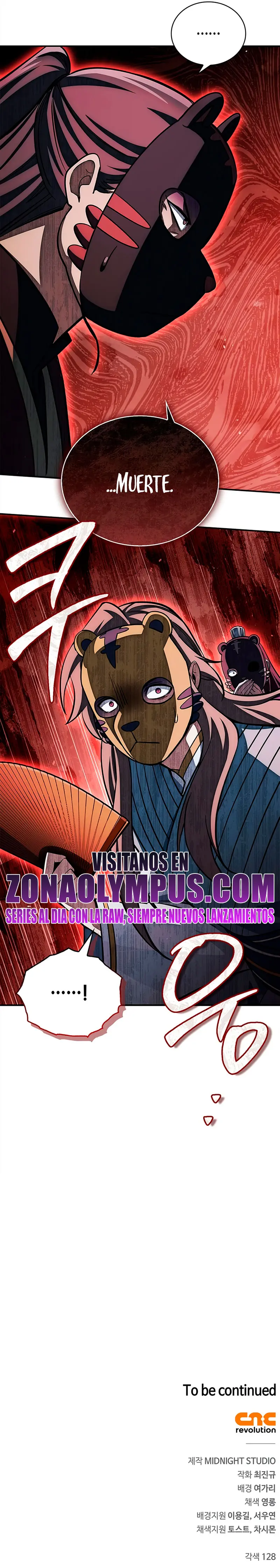 El Joven Maestro del Gran Archivo Celestial Capitulo 160 página 47